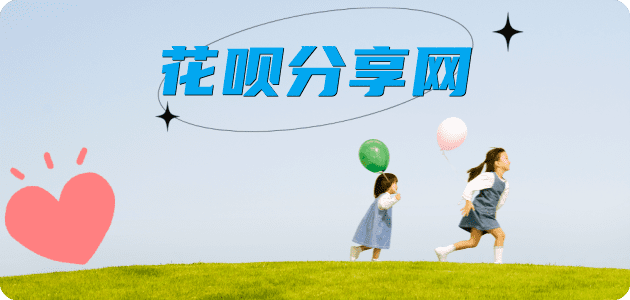 扬州蚂蚁信用卡怎么提现出来?信用卡怎么套,信用卡提现靠谱商家